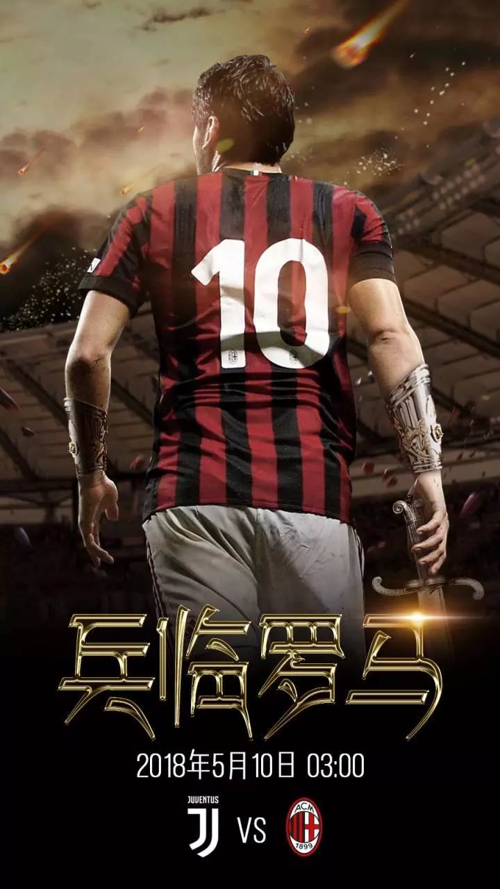 壹号娱乐包含风云突变！西汉姆官宣日伤情更新，意大利杯版图或重绘，球迷炸锅，细节决定成败的词条