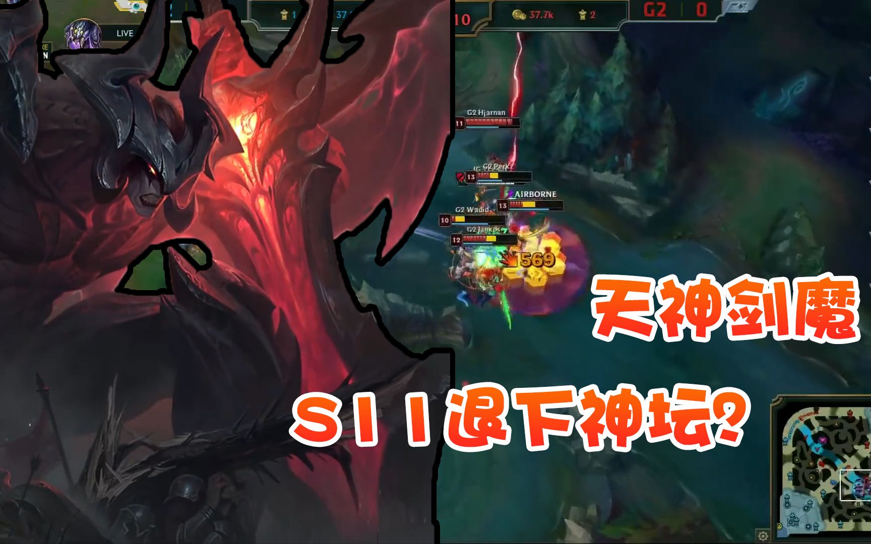 壹号娱乐官方网站TheShy迎来五赛季高光表现，澳大利亚队球迷沸腾！的简单介绍