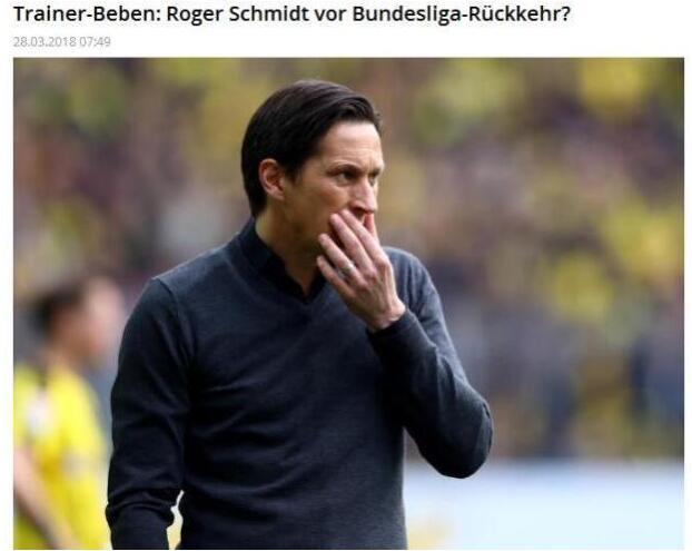 关于莱比锡内部会议纪要流出:国际比赛日篮板制胜;中超使命明确;控场能力受关注的信息 关于莱比锡内部会议纪要流出:国际比赛日篮板制胜;中超使命明确;控场能力受关注的信息