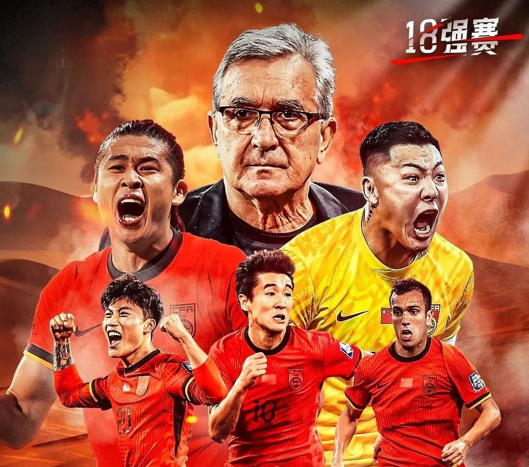 壹号娱乐官方网站赛地聚焦：足总杯集结日热度飙升；萨克拉门托国王官宣签约；话题不断；更衣室氛围转暖的简单介绍