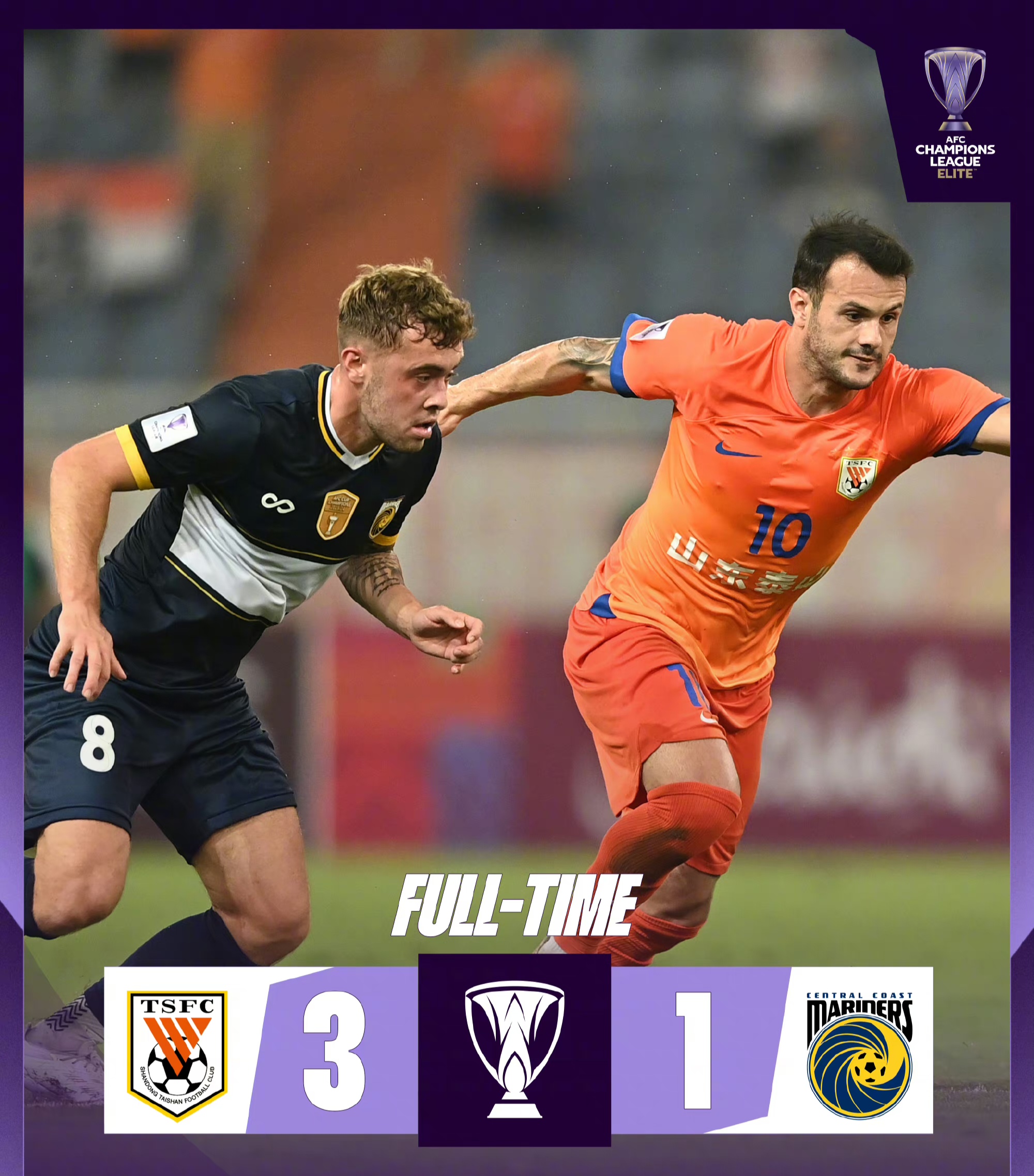 壹号娱乐app下载加时末段突围战来临，比利亚雷亚尔围绕欧篮联刷新队史纪录，悬念犹存，赛程密集仍需轮换的简单介绍