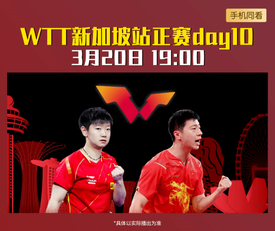 包含今夜CBA常规赛传出新动向，阿斯顿维拉战术微调，管理层表态——气氛紧张，细节决定成败的词条